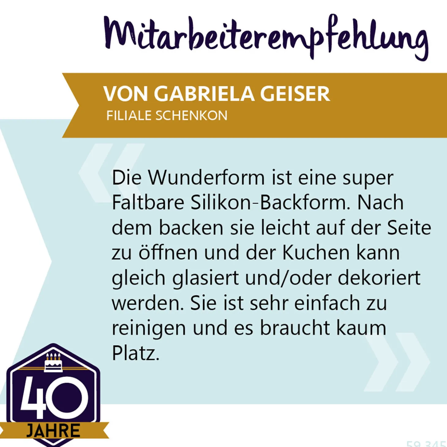 Cake Wunderform Coox